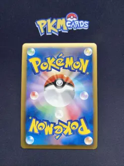 Pokemon TCG Crustle Cold Flare 038/059 Holo Japanese LP. - Image 2