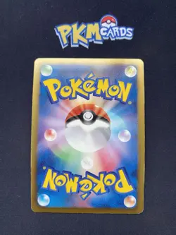 Pokemon TCG Kyurem Red Collection 024/066 Holo Japanese LP. - Image 2