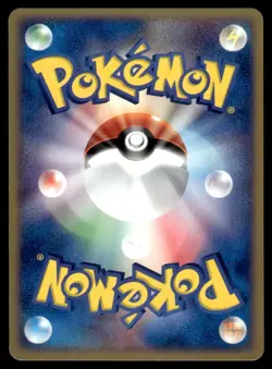 Staryu 021/082 ex Clash of the Blue Sky 1st Ed Pokemon Japanese LP - Image 2