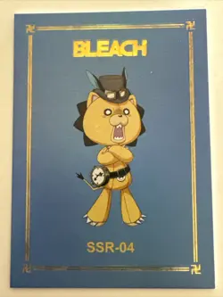Shihouin Yoruichi HOLO PRISM SSR SSR-04 Bleach CCG TCG Anime Card - Image 2