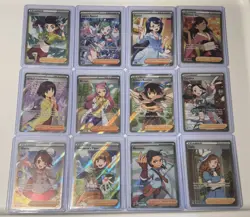 Full Art Trainer LOT x12 Cards Pokemon TCG - Image 2