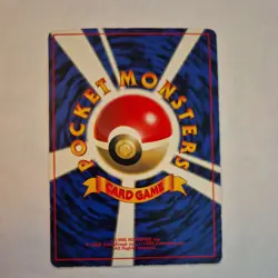 1997 Pokemon Mewtwo No. 150 Fan Book Japanese Card Glossy Vintage TCG Promo - Image 2