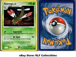 2008 Pokemon, POP Series 8, #5/17 Yanmega Lv. 42, Holo Rare - Image 1