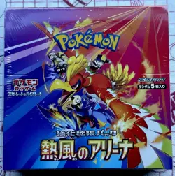 Pokemon TCG Heat Wave Arena Sv9a Booster Box Japanese With Shrink - Image 1