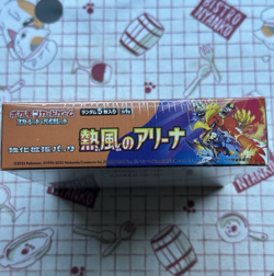 Pokemon TCG Heat Wave Arena Sv9a Booster Box Japanese With Shrink - Image 4