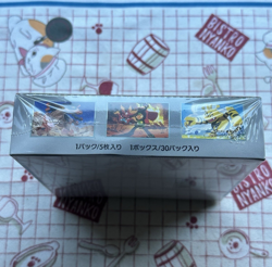 Pokemon TCG Heat Wave Arena Sv9a Booster Box Japanese With Shrink - Image 5