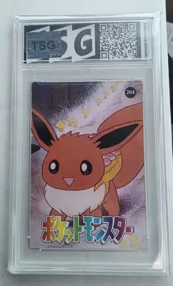 Pikachu Pokemon 1999 Japanese Prism Vending 202 - Image 2