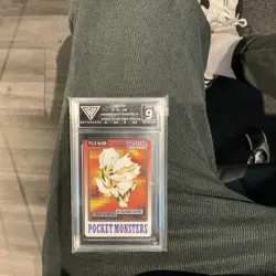 Get Graded 9 Arcanine 059 Carddass Pokemon Card Vending 1997 Pocket Monsters - Image 1