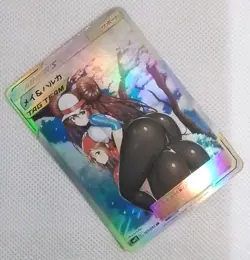 Rosa & May Trainer Flowers Goddess Waifu Anime Girl ACG Holo Card - Image 2