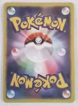 Rosa & May Trainer Flowers Goddess Waifu Anime Girl ACG Holo Card - Image 4
