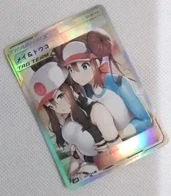 Rosa X Hilda Trainer Flowers Goddess Waifu Anime Girl ACG Holo Card Duo Sexy - Image 2