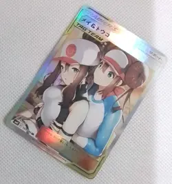 Rosa X Hilda Trainer Flowers Goddess Waifu Anime Girl ACG Holo Card Duo Sexy - Image 3