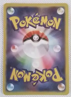 PokeGirl - ACG Anime Girl Doujin Waifu DIY Card - Image 4