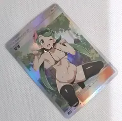 Mallow Full Art Pokemon Anime Waifu ACG DIY Trainer Art card - Image 2