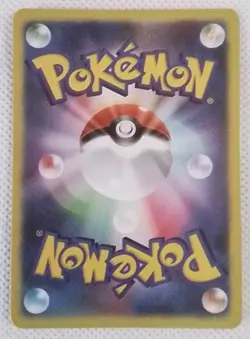 Mallow Full Art Pokemon Anime Waifu ACG DIY Trainer Art card - Image 4