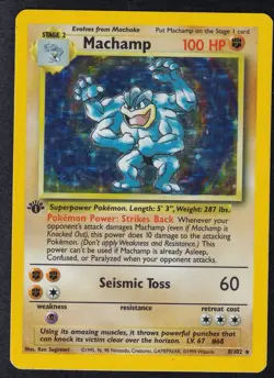 Pokemon Card Machamp 8/102 Holo Base Set 1st Edition - Image 1