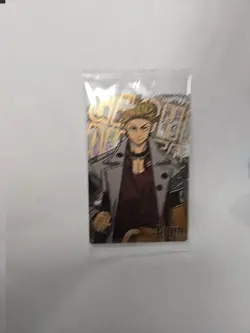 Enjin - 07 - Gachiakuta Wafer Itajaga Sealed Card Japanese - Image 1