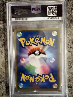 Garchomp & Giratina GX 099/173 Tag Team GX All Stars Japanese Pokemon PSA 10 - Image 2