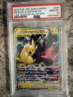 PIKACHU & ZEKROM GX 041/173 PSA 10 SUN & MOON TAG TEAM GX ALL STARS 2019 POKEMON - Image 1