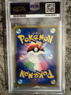 PIKACHU & ZEKROM GX 041/173 PSA 10 SUN & MOON TAG TEAM GX ALL STARS 2019 POKEMON - Image 2