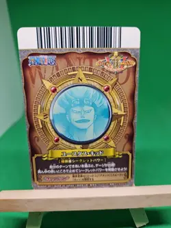 NM Eustass Kid PRC-005-W SEC Foil One Piece BANDAI Tcg Ccg Onepy Berry Match JP - Image 2