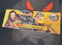Demon Slayer Kimetsu No Yaiba 36 Pack Trading Card Booster Box GM-0601 Dino - Image 3