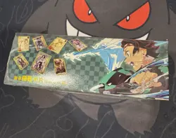 Demon Slayer Kimetsu No Yaiba 36 Pack Trading Card Booster Box GM-0601 Dino - Image 4