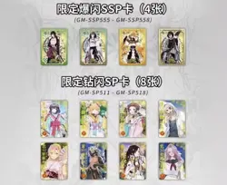 Demon Slayer Kimetsu No Yaiba 36 Pack Trading Card Booster Box GM-0601 Dino - Image 5