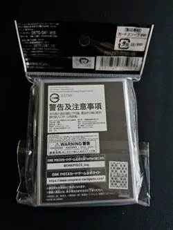 ONE PIECE Devil Fruit 70 Official Card Sleeves Limited Card Bandai - Image 2