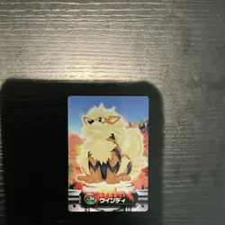 Pokemon Card Carddass Arcanine Growlithe Advanced Generation M-NM Japanese - Image 1