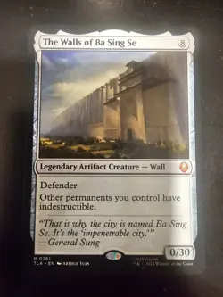 Walls of Ba Sing Se - Avatar The Last Airbender TLA - #261 - Mythic - NM - MTG - Image 1