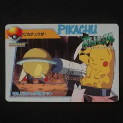 No. 130 Pikachu & Rocket Japanese Pokemon Carddass Anime Collection BANDAI - Image 1