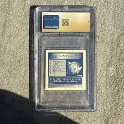 2000 Amada Pokemon Raichu Hyper Sticker Metallic CGC 10 Pristine - Image 2