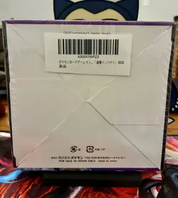 Pokemon Sun & Moon Super Burst Impact 2019 Booster Box Japanese SEALED US SELLER - Image 2