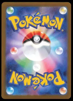 CHARMANDER 025/190 POKEMON CARD JAPANESE SV4a SHINY TREASURE EX REVERSE HOLO LP - Image 2