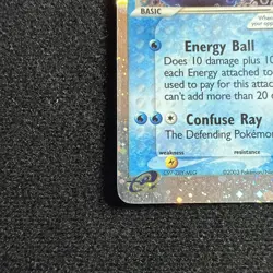 Pokemon Lapras EX 99/109 Ruby & Sapphire Holo Rare LP/MP - Image 5