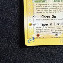 Pokemon TCG Minun EX Dragon 7/97 - 2003 Cosmos Holo Rare E SERIES - NM+ - Image 5