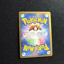 Pokemon TCG Charizard Supreme Victors 002/016 1st Ed Holo Rare Japanese Card - Image 2