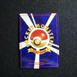 Pokemon Neo Premium File 3 - Celebi No. 251 Holo Mint - Image 2