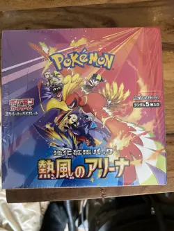 Pokemon TCG Heatwave Arena sv9a Japanese Booster Box - New Shrink Sealed - Image 1