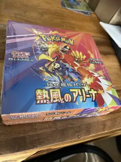 Pokemon TCG Heatwave Arena sv9a Japanese Booster Box - New Shrink Sealed - Image 2