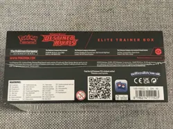 Pokemon TCG Destined Rivals ETB Elite Trainer Box - Sealed 2025 Modern TCG - Image 3