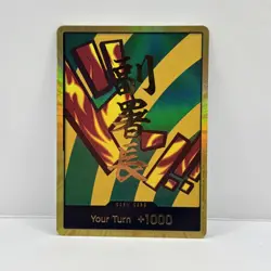 DON!! Card (Hannyabal) (Gold) Premium Booster -The Best- Vol. 2 Foil. Mint - Image 1