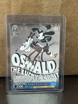 Lot Of 4 Japanese DISNEY 100 Yrs Of Wonder Cards, RARE - Image 3