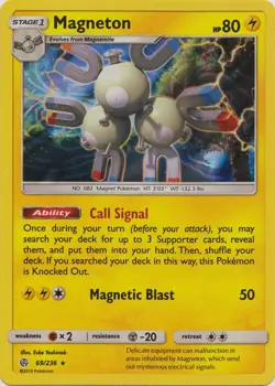 Magneton 69/236 Holo Cosmic Eclipse Pokemon Card NM - Image 1
