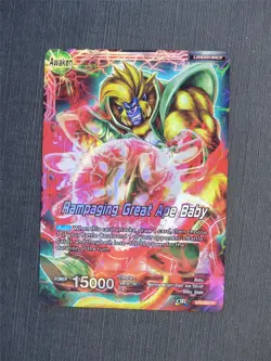 Rampaging Great Ape Baby - Dragon Ball Super Cards #5LB - Image 1