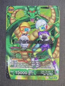 Cheelai and Lemo the Kindhearted Foil - Dragon Ball Super Cards #62E - Image 1
