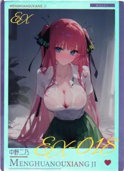 NINO NAKANO EX EX-018 Dream Idol Festival Goddess Story Anime Collectible Card - Image 1