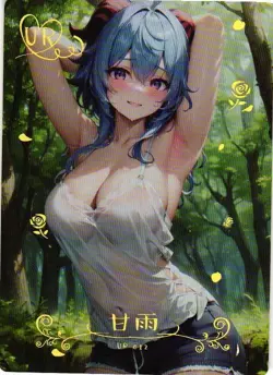 GANYU UR UR-012 Dream Idol Festival Goddess Story Anime Collectible Card - Image 1