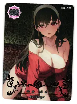 Yor Forger SSR SSR-027 Holo Prism Custom Goddess Story Anime Waifu Card - Image 1